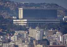 Hotel El-Aurassi